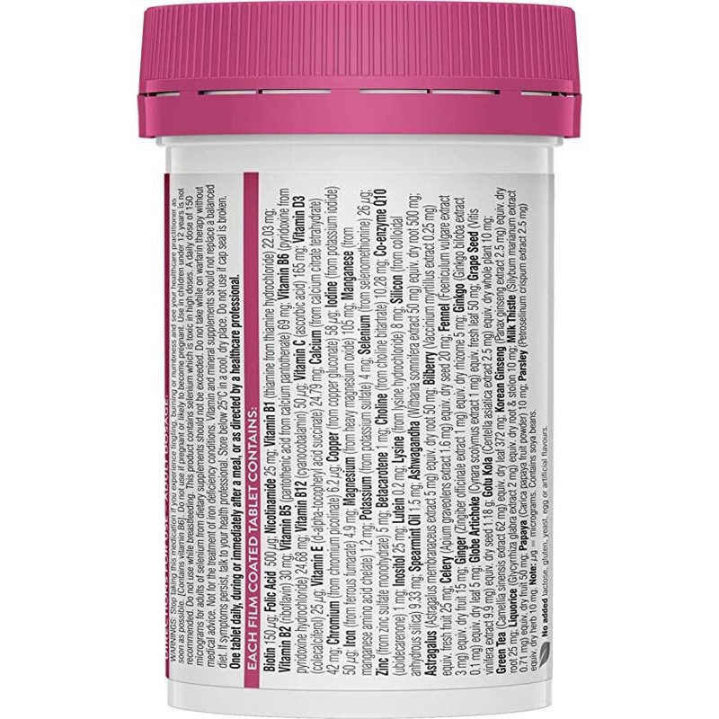 Swisse Womens Multivitamin 60 Tablets