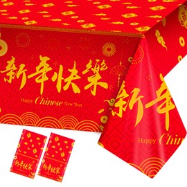 HOWAF 2 Chinese New Year Table Cloth, Chinese Dragon Tablecloth Plastic Chinese New Year Tablecloth Waterproof PVC Table Cover for Spring Festival, Lunar New Year, Chinese New Year Decorations 2025