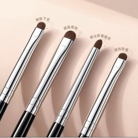 Beginner's Small Horse Hair Eyeshadow & Eyeliner Detail Brush Set (4-Piece) Piece 15ea