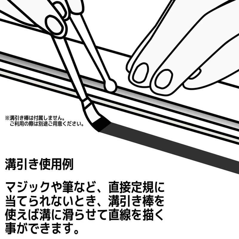Lion Office Equipment Cutting Ruler