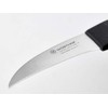 WÜSTHOF Gourmet 3-Piece Paring Knife Set, Black