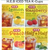 H.E.B Variety Iced Tea (Half and Half Iced Tea & Lemonade; Raspberry Iced Tea; Lemon Iced Tea; Peach Iced Tea) 48 counts