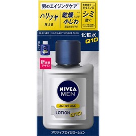 Nivea Men Active Age Lotion, 3.9 fl oz (110 ml)