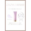 Ririmew Tone-Up Color Primer [Rino Hajihara Cosmetics / Primer] (Glow