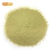 NICHIGA(ニチガ) 純国産 セロリ 粉末 70ｇ 食物繊維豊富 残留農薬検査実施済 青汁 [04]