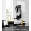 Yamazaki 3688 Magnetic Kitchen Tool Hook, 4 Tiers, Black, Approx.