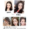 YOYO Part Wig Hair Piece Extensions Hair Piece Shoot Wig