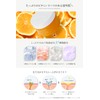 kikimate Cleansing Balm, Moist and Moisturizing, Pores, Vitamin C, 3.2