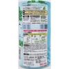 Air Freshner - Green Apple scent トイレの消臭力 アップルミント400ml[【HLS_DU】消臭力]