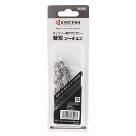 Kyocera 6641857 Former Ryobi Saw Chain 90PX-28 GCS-1500 BPCS-1800L1