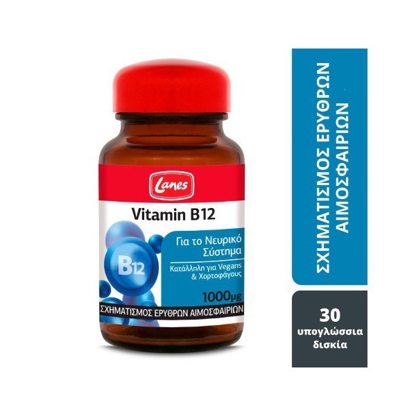 Lanes Vitamin B12 30 Tablets