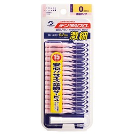 DENTALPRO Extra Fine Interdental Brush, 15 Count
