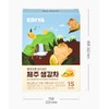 이디야 통생강을 갈아넣은 제주 생강차 Ediya Ginger Tea with Ground