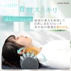 Relaxheal Neck Pillow, Straight Neck Pillow, Relieves Stiff Shoulders, Chiropractic