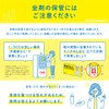 【指定第2類医薬品】ボラギノールA坐剤 10個