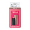 Priole Beauty Eye Cream Color Brown (Ccartridge) 0.1 oz (3