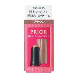 Priole Beauty Eye Cream Color Brown (Ccartridge) 0.1 oz (3 g)