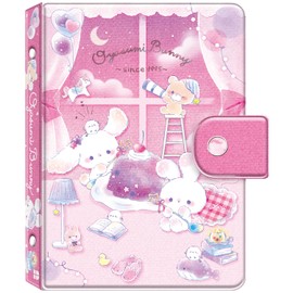 Coolia Binder My Seal Binder Sleeping Bunny 91211