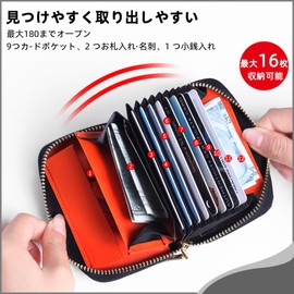VISOUL Card Slots, Zipper Pockets, Credit Card Case, Genuine Leather, Card Case, orange