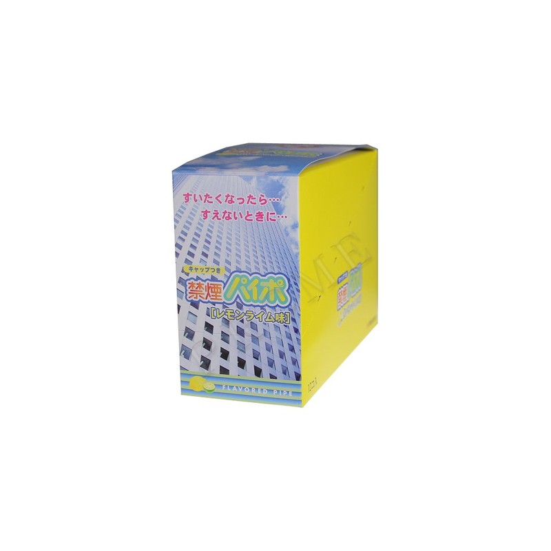 Maruman Smoking Pipo Lemon Lime (10P)