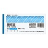 Kokuyo BC Duplicator Voucher Receipts Back Carbon Bill Paper Horizontal