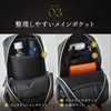 RONDE [Smart Bag for the Capable Adult] Crossbody Body Bag