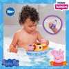Grandpa Pig’s Splash & Pour Boat
