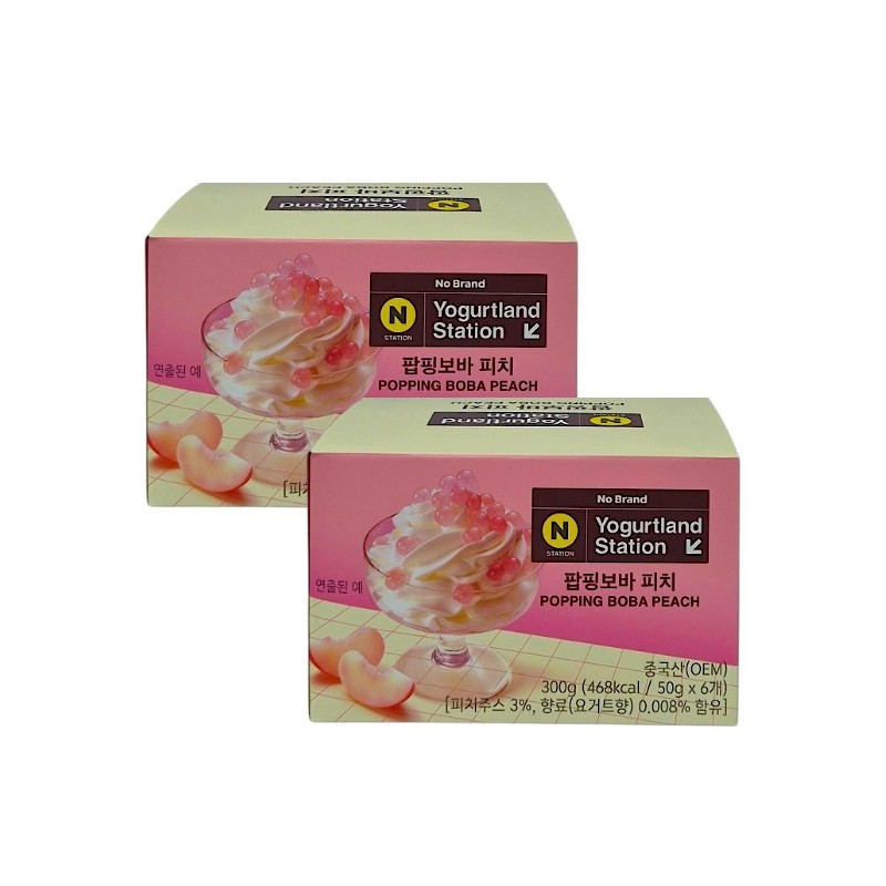 Madeca21 Teca Solution Soothing Mist Toner 200ml, 4 pcs. /