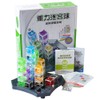 Logical 60 Challenge With Solution Maze Escape Toys For Children