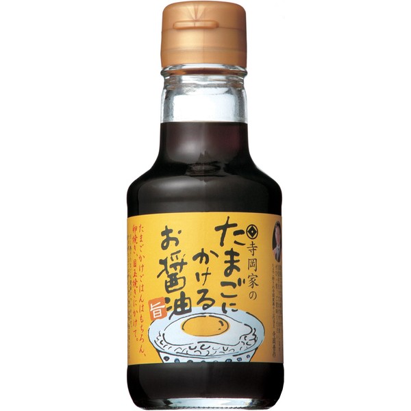 Soy sauce 150ml to be applied to the Teraoka organic brewing Teraoka house egg