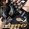 Atercel Training Gloves, Muscle Training Gloves, Sports Gloves, Wrist Flap,