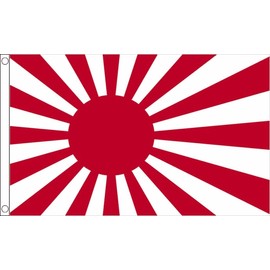 Japan Rising Sun Flag Giant 8 x 5 FT Japanese FlagSuperstore