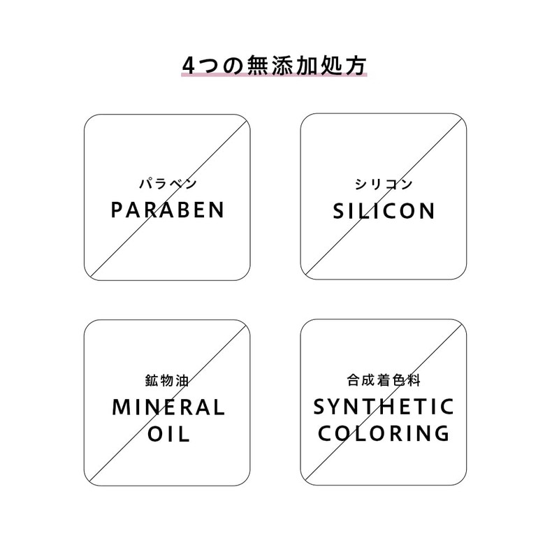 MIMURA Six Magic Cream 17.6 oz (500 g) Refill, Cream