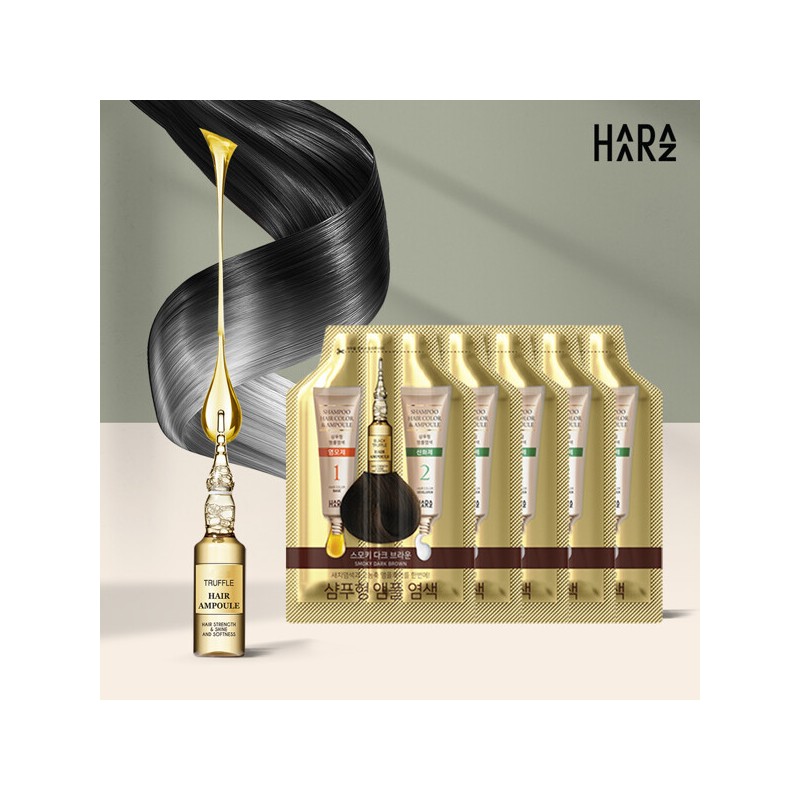 Haraz shampoo type ampoule dyeing dye 5 packs / 하라즈