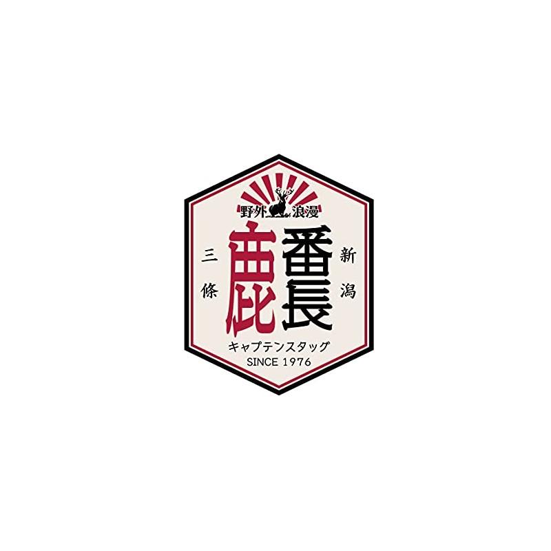 CAPTAIN STAG CS Design UM-1571 Hexagonal “Shika Bancho” Sticker, 2.2