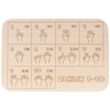 Spruchreif Engraved breakfast board, school gift for boys and girls,