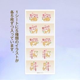 Cat Gift Stickers, Thank You, Diameter 1.3 inches (3.2 cm), 50 Sheets (5 Sheets), Made in Japan