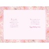 for A Wonderful Sister Birthday Card - 6" X 9"