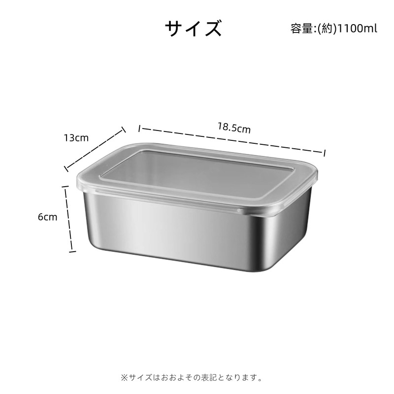 CHFNJJ Stainless Steel Storage Containers Set of 3 Stainless Steel
