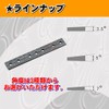 M4WD Carbon Thrust Plate Angle: 7 Degree Mokedo-factory