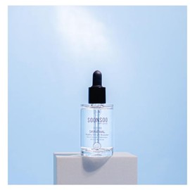 SKINEWAL Hydra Serum Booster. (K-Beauty)