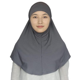Modest Beauty Women's Muslim Hijab Al-Amira Hijabs 2 Pieces with Tube Underscarf Cap Instant Soft Scarf, Gray, free size