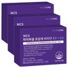 Nutricore WCS Hypercell Supercritical Vitamin K2+D3 300mg x 30 tablets