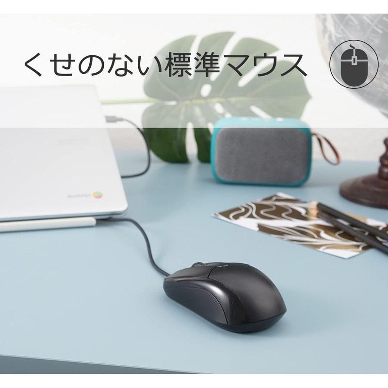 Perixx PERIMICE-209C Mouse, Type-C Wired Optical 3-Button Cable, 1.5m1000DPI, Black,