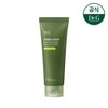 Dr.G (현대Hmall) [닥터지] 그린 딥 포어 아보카도 팩투폼 150ml