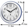 Rhythm Wall Clock, Bath Clock, Splashproof, Dustproof, Blue/White, Diameter 4.6