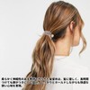 BLOOPIC Hair Elastic Hair Accessories, Hair Accessories, Set of 3,