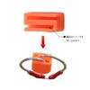 Taka Sangyo V-152 Assist Hook Cover, Orange