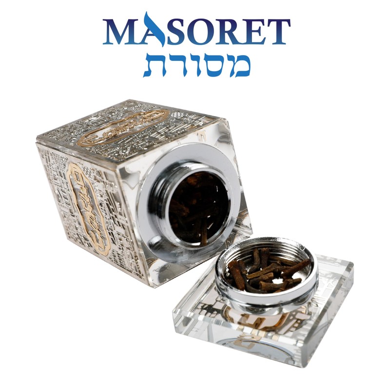 MASORET Crystal Besamim Spice Holder Havdalah Parent 3.2" Tall Fine