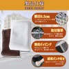 Fall Prevention Net for Stair Railing, Fall Prevention, Protection Net,